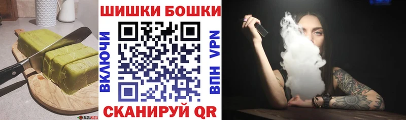 Cannafood марихуана  гидра ссылка  Нурлат 