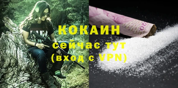 бошки Вязники