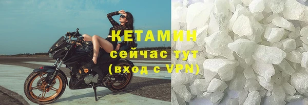 спайс Майский