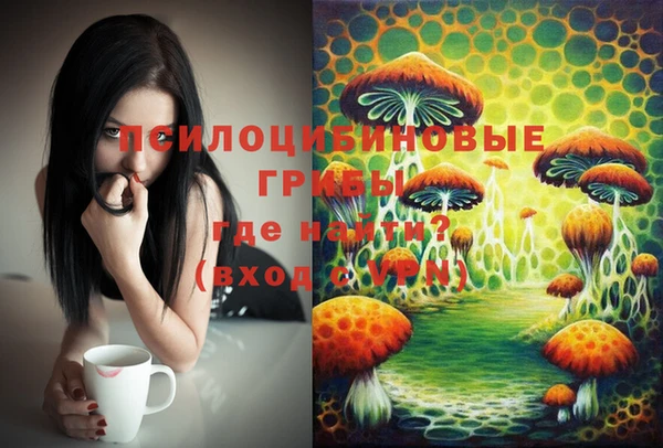кокаин колумбия Вязьма