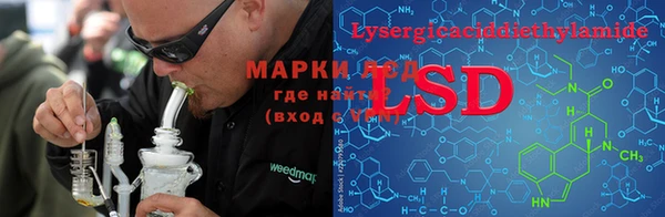 бошки Вязники