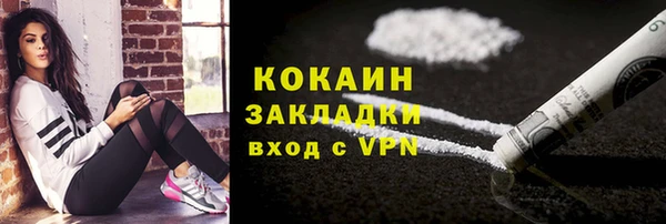 МДМА Тында