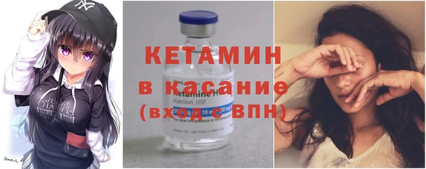 jwh Лихославль