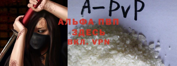бошки Вязники