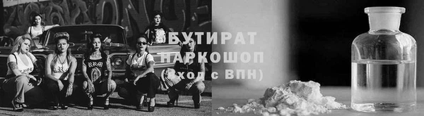 кокаин колумбия Вязьма