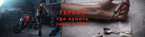 кокаин колумбия Вязьма
