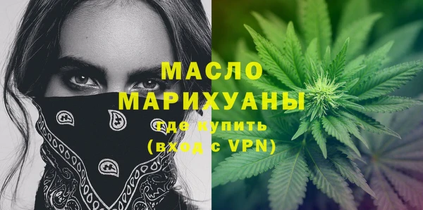 кокаин колумбия Вязьма