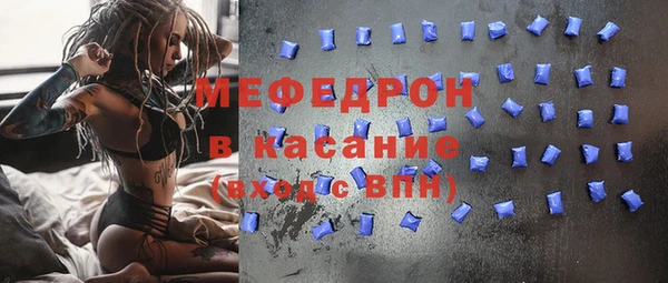 PSILOCYBIN Лиски