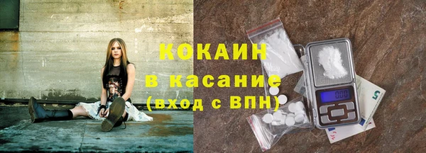 бошки Вязники