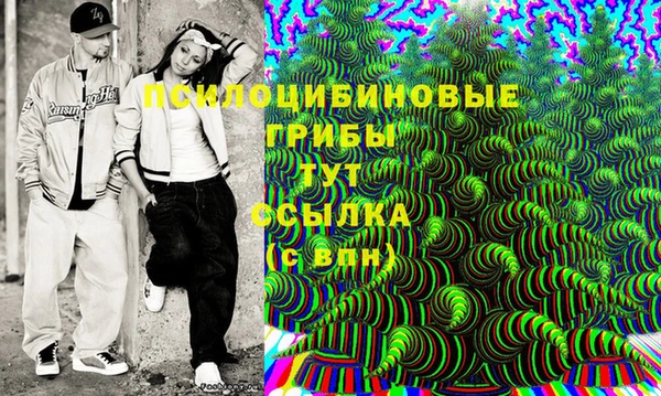 спайс Майский