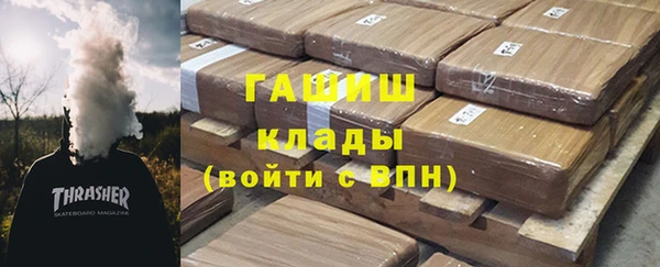 кокаин колумбия Вязьма
