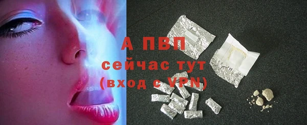 кокаин колумбия Вязьма