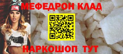mix Гусев