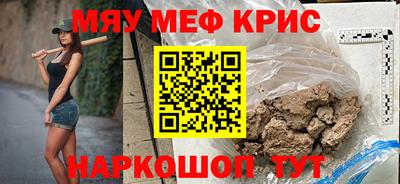 mix Гусев