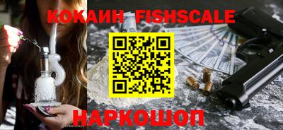 спиды Аргун