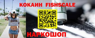 mix Гусев
