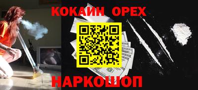 тгк Апрелевка