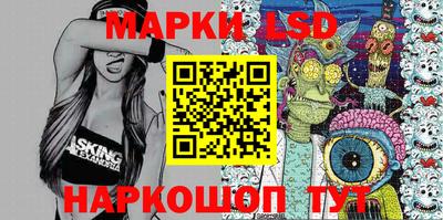 спиды Аргун