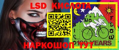 крисы Заволжье