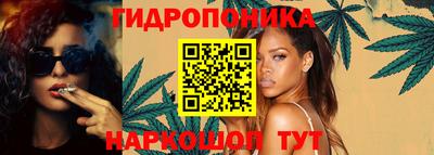 тгк Апрелевка