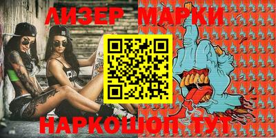 тгк Апрелевка