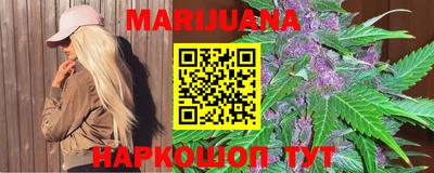 mdma Заводоуковск
