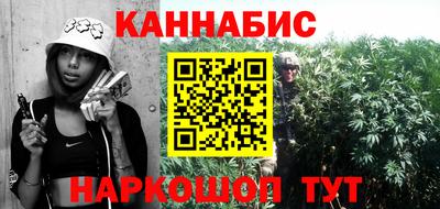 спиды Аргун