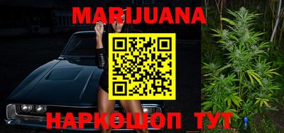 спиды Аргун