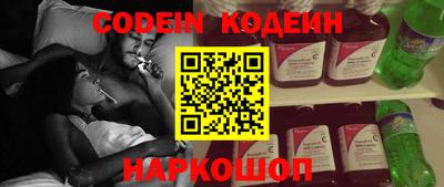 тгк Апрелевка