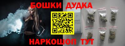 тгк Апрелевка