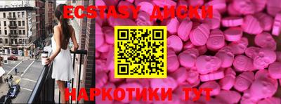 mix Гусев