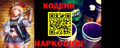 мефедрон VHQ Гусиноозёрск