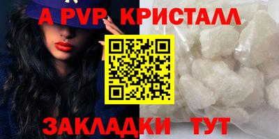 mix Гусев
