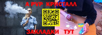 mix Гусев