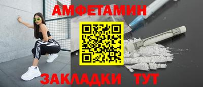 мефедрон VHQ Гусиноозёрск