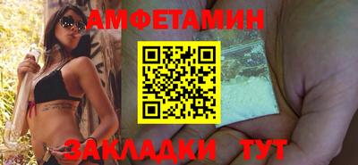 мефедрон VHQ Гусиноозёрск