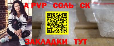 мефедрон VHQ Гусиноозёрск