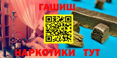 mix Гусев