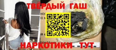 тгк Апрелевка