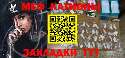 спиды Аргун