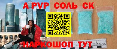 мефедрон VHQ Гусиноозёрск